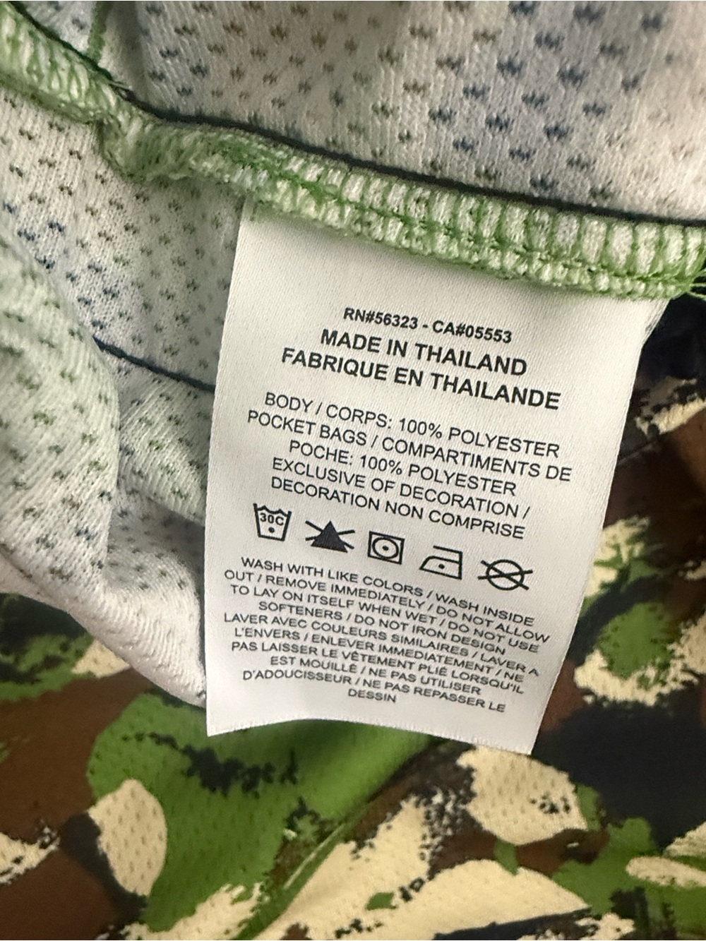 Nike Men's Green Camo Athletic Shorts with Black Trim - Picture 10 of 15